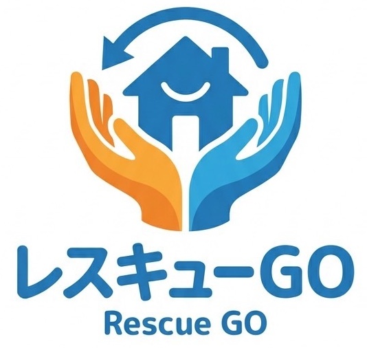 レスキューGO